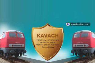 Kavach