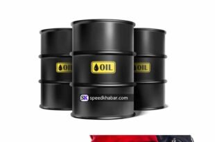 Oil price rise