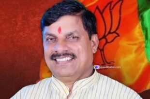 MP CM Mohan Yadav