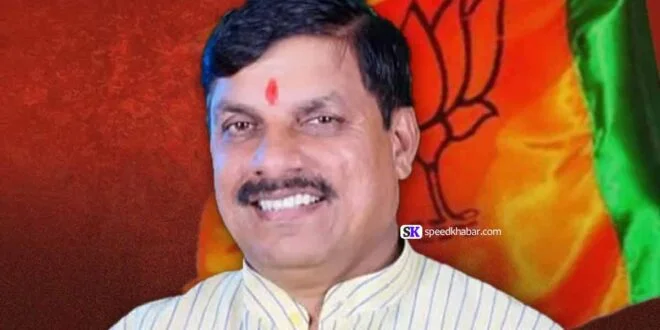 MP CM Mohan Yadav
